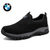 Bmw Lazy Hiking Shoes