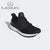 Adidas Ultra Boost Lexus Running Sneakers