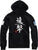 Attack on Titan Lnvestigation Corps hoodie-pullover-Elessi UK