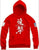 Attack on Titan Lnvestigation Corps hoodie-pullover-Elessi UK