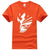 BLEACH Kurosaki Ichigo mask T-shirt-t shirt-Elessi UK