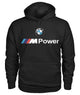 BMW M POWER Gildan Hoodie