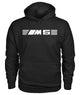 BMW M5 Gildan Hoodie