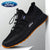 Ford New Fashion Release Shoes