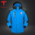 Tesla Waterproof Wind Jacket