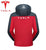 Tesla Waterproof Wind Jacket